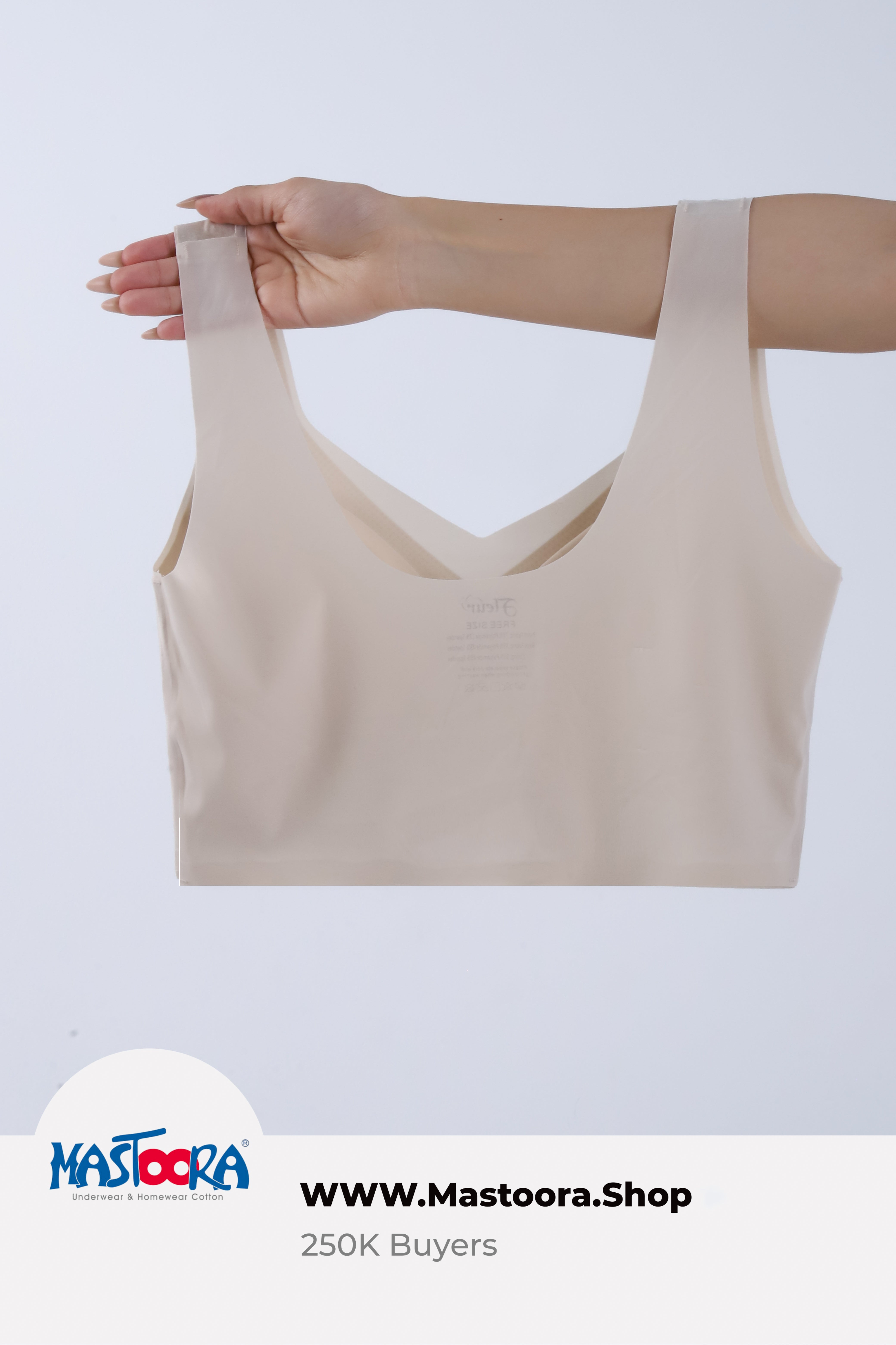 922 SEAMLESS BRA