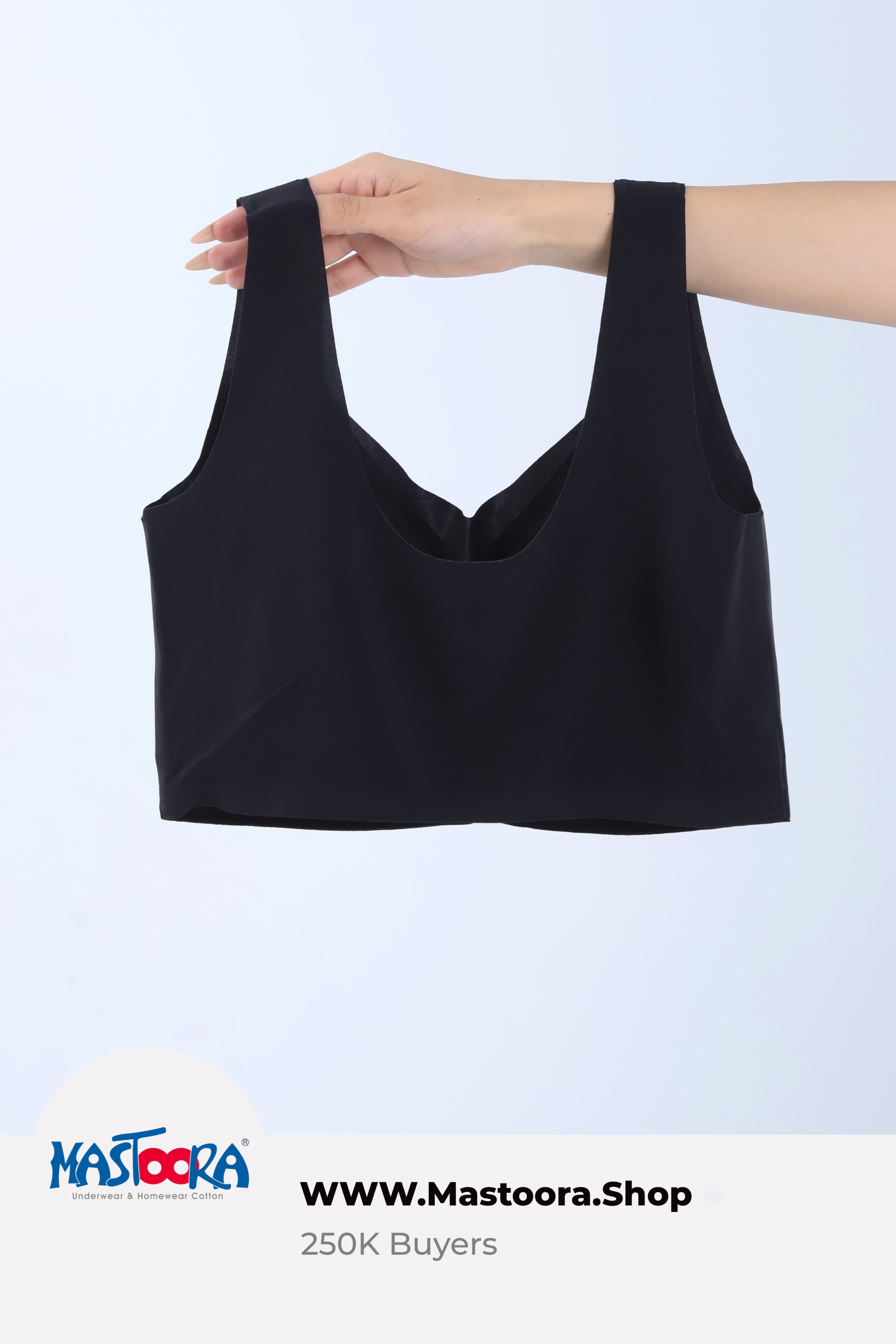 922 SEAMLESS BRA