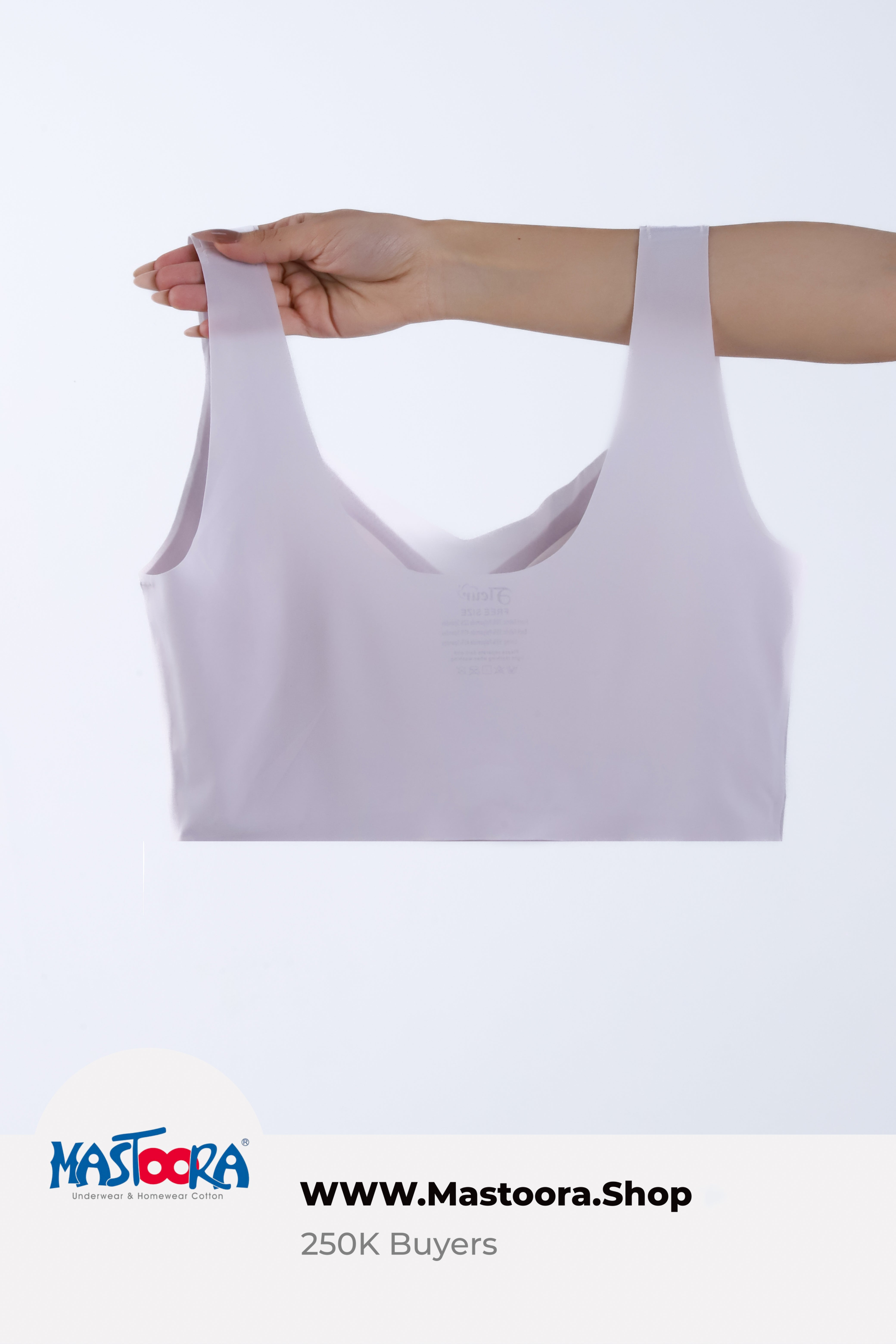 922 SEAMLESS BRA