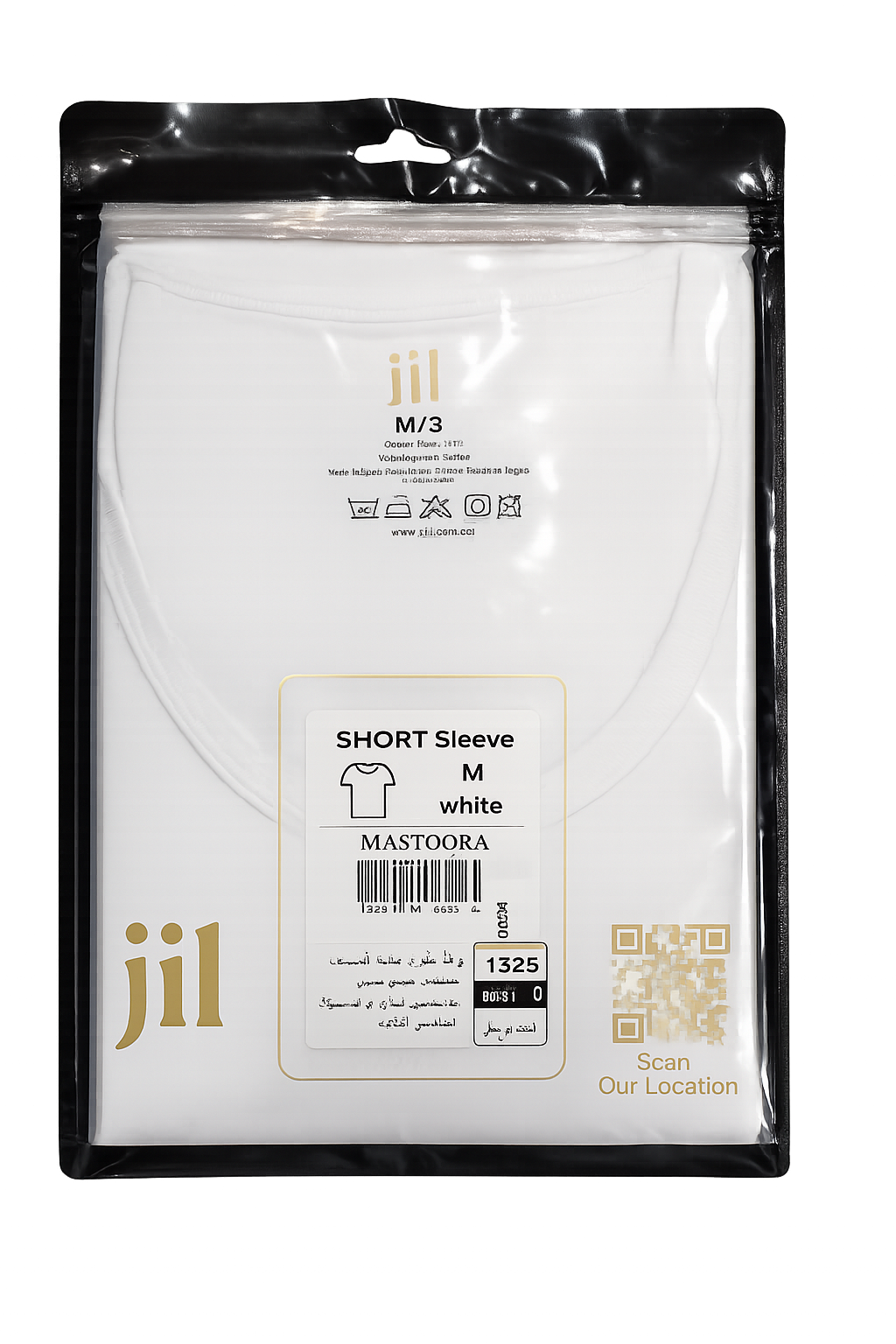 1325 JIL Men's Short Sleeve Undershirt – GOLD